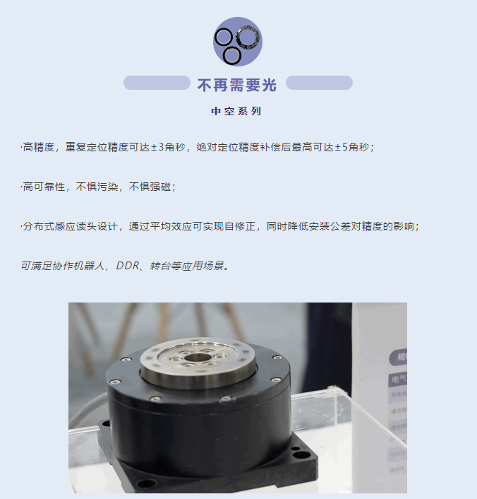 企業微信截圖_20230411152853.png